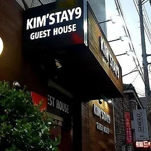 Hostal Kimstay 9, Seúl