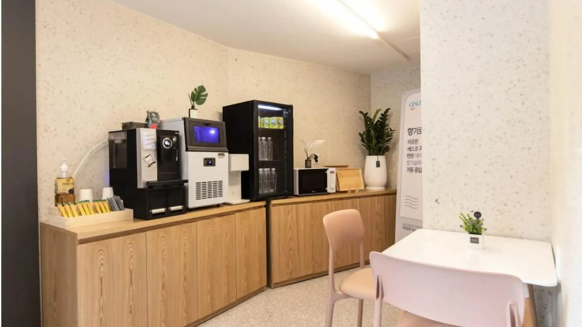 No 25 Hotel Dongam Branch Incheon 0*,